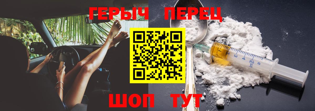  Cocaine Сегежа