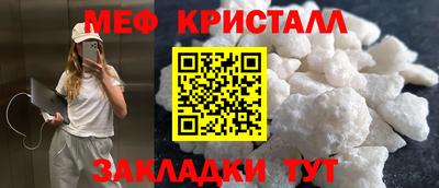 марки lsd Первоуральск