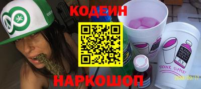 марки lsd Первоуральск