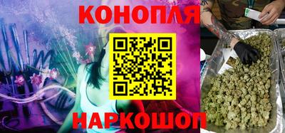 СК Партизанск