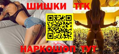 марки lsd Первоуральск
