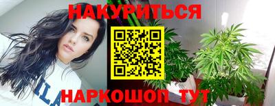 марки lsd Первоуральск