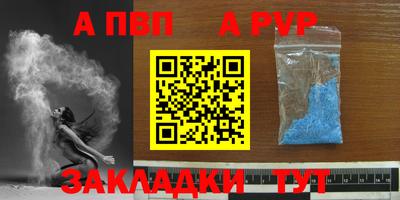 марки lsd Первоуральск