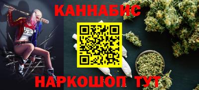 марки lsd Первоуральск