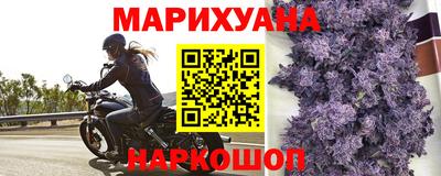 марки lsd Первоуральск
