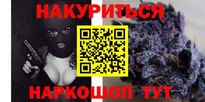 марки lsd Первоуральск