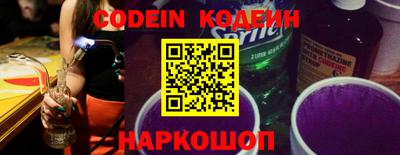 марки lsd Первоуральск