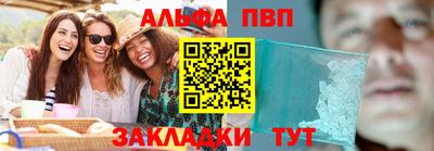 СК Партизанск