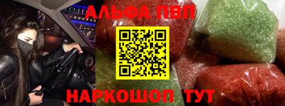 СК Партизанск