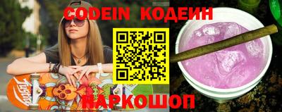марки lsd Первоуральск