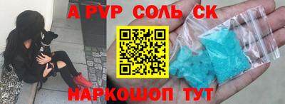 марки lsd Первоуральск
