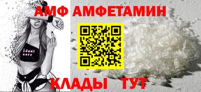 СК Партизанск