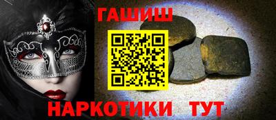 марки lsd Первоуральск