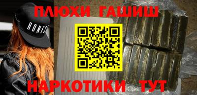 марки lsd Первоуральск