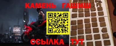 марки lsd Первоуральск