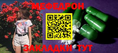 марки lsd Первоуральск