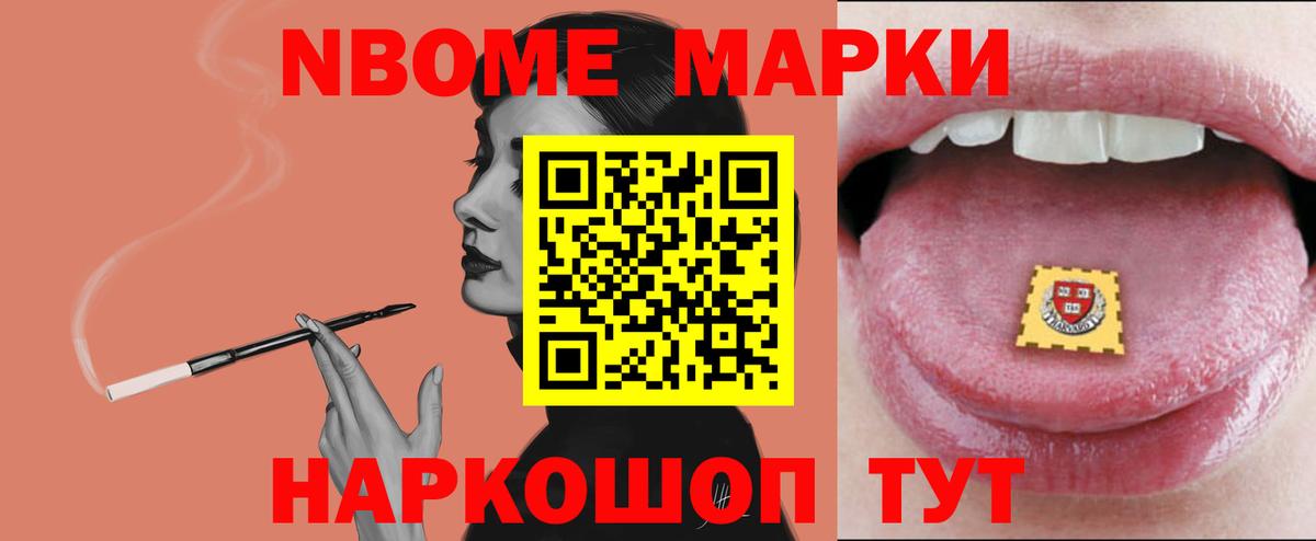 LSD-25 экстази ecstasy  LSD-25 экстази ecstasy  Сегежа  Вход с VPN 