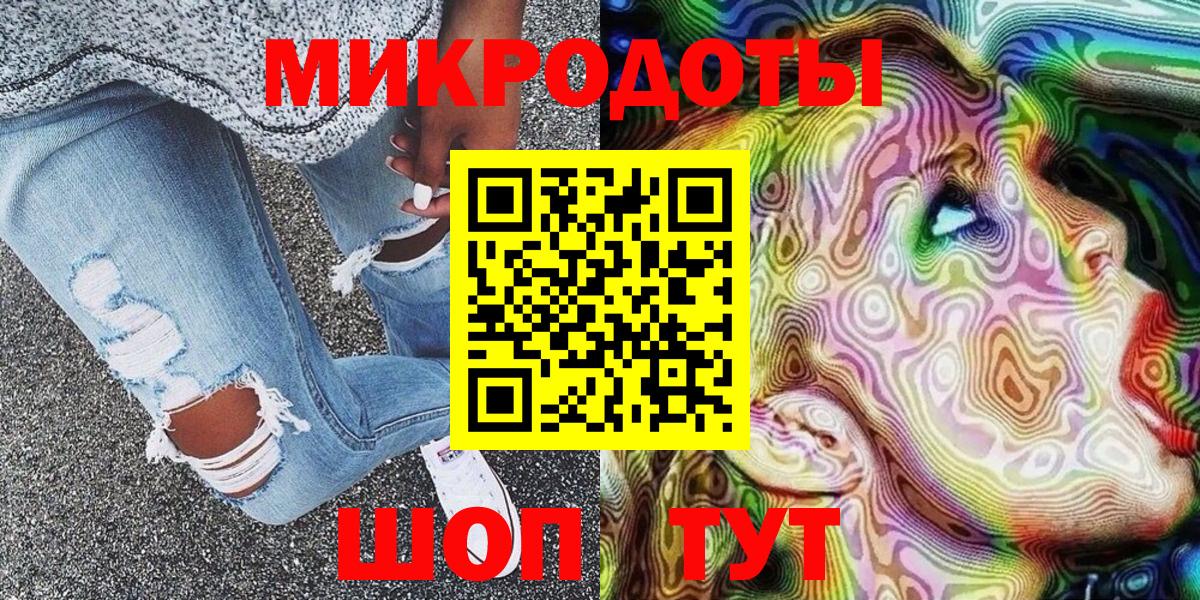 Сегежа  Псилоцибиновые грибы прущие грибы  Галлюциногенные грибы Psilocybe  Вход с VPN 